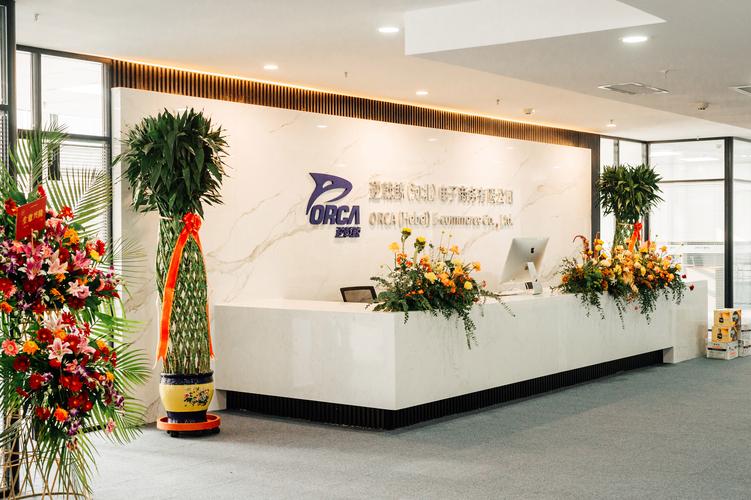 范邵华,公司经营范围包括:互联网家用电器及电子产品零售