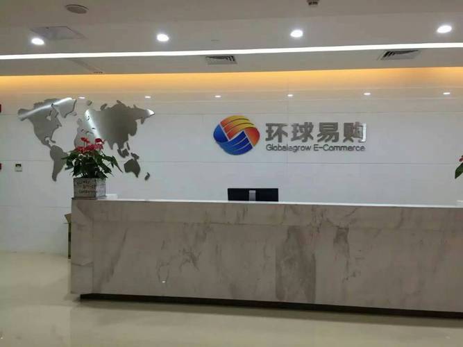 以独具视角的创意,崭新的理念,卓越的产品品质,始终走在全球电子商务